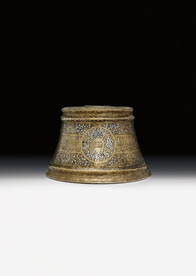 Mamluk Candlestick Base in the Name Sultan Shihab Al-Dunya Wa Al-Din Ahmad bin Al-Malik Al-Nasir Muhammad by School Egyptian