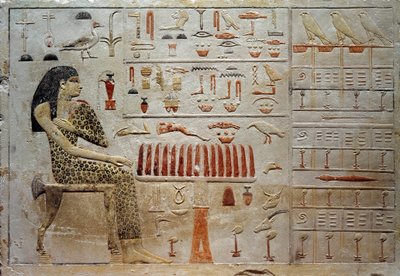 Stele of Princess Nofreyabet (coloured limestone relief, c. 2575 BC) by School Egyptian