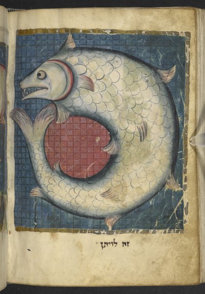 The Leviathan, from a Miscellany of Biblical and Other Texts (