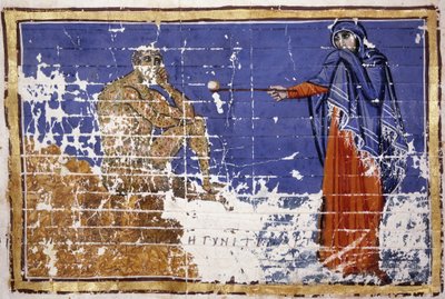Job covered with wounds - Greek manuscript of the 10th century. Bibl. Marciana, Venice by School Greek