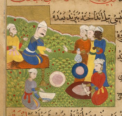 Betel being offered to Ghiyath Shahi, from The Ni