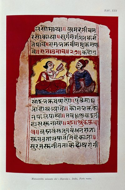 Illustration Depicting a Rigveda Manuscript Page by School Indian