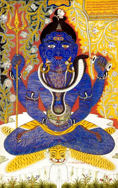 Lord Shiva Shanker Miniature Painting on Paper Tantrik by School Indian