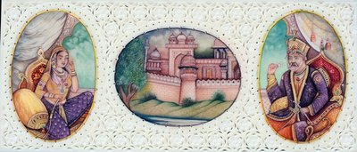 Miniature Painting of Mughal Emperor Bahadur Shah Zafar with Wife Zeenat Mahal by School Indian