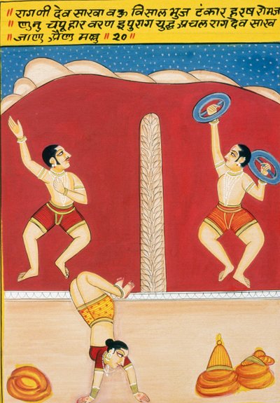 Miniature Painting on Paper, Dev Shakha, Nathdwara School by School Indian