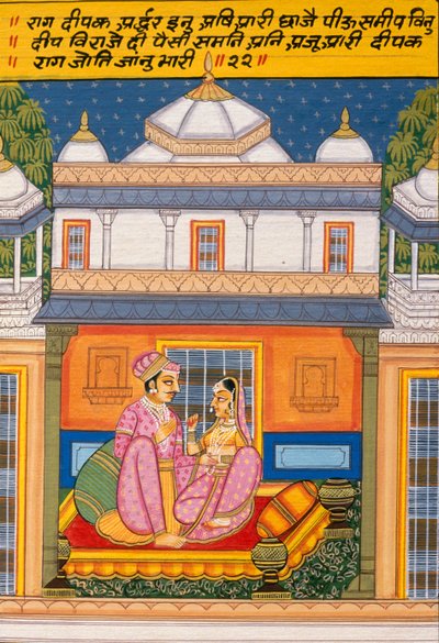 Miniature Painting on Paper, Rag Deepak, Nathdwara School by School Indian