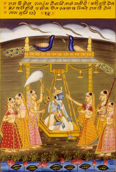 Miniature Painting on Paper, Rag Hi Dol, Nathdwara School by School Indian