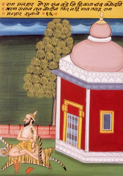 Rag Malhar, Nathdwara School by School Indian