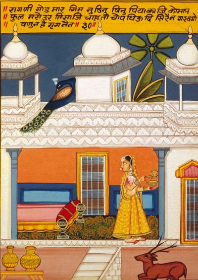 Miniature Painting on Paper, Ragini God Mar, Nathdwara School by School Indian