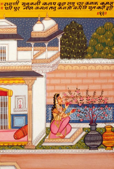 Miniature Painting on Paper, Ragini Guwakalee, Nathdwara School by School Indian