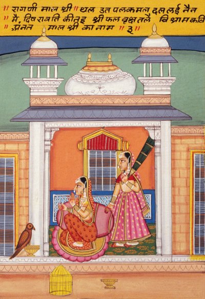 Miniature Painting on Paper, Ragini Malshri, Nathdwara School by School Indian