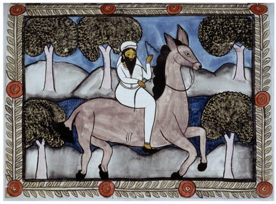 Portrait of Osama bin Laden, Story of the Attacks of September 11, 2001 Told by the Peddlers Baul from Bengal. Painting, Series, Number 9/9, Bengal by School Indian