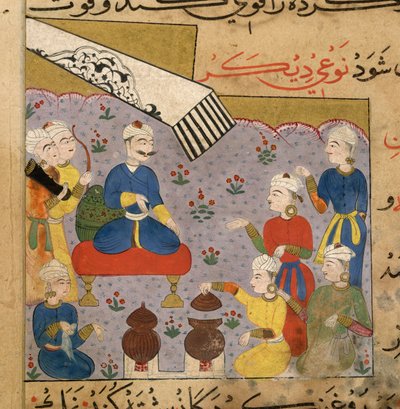 Preparation of Aphrodisiac Food for the Sultan Ghiyath al-Din, from The Ni
