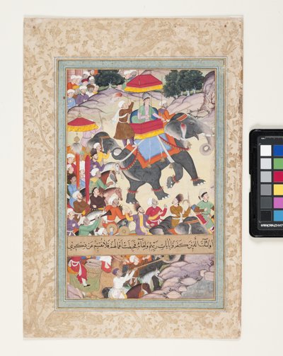 Prince Riding On An Elephant At The Head Of His Army by School Indian