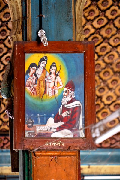 Saint Kabir, Shree Ram Mandir, Maharashtra by School Indian