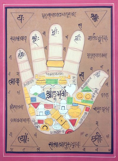 Tantric Diagram of the Left Hand by School Indian