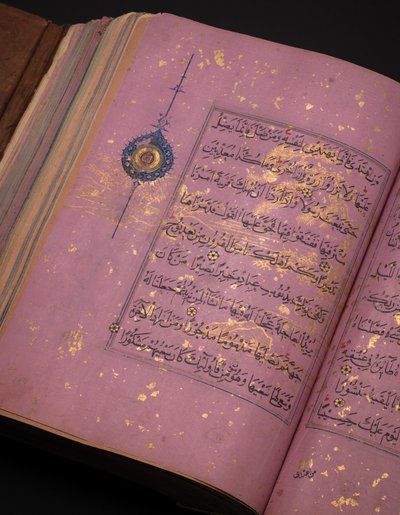 Timurid or Aqquyunlu Qur