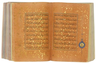 Timurid or Aqquyunlu Qur