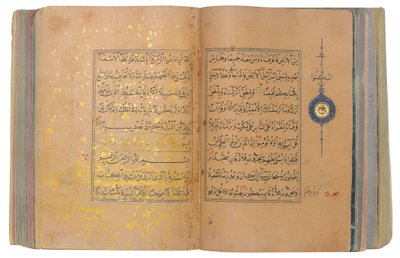 Timurid or Aqquyunlu Qur