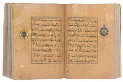 A Timurid or Aqquyunlu Qur