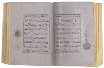 A Timurid or Aqquyunlu Qur