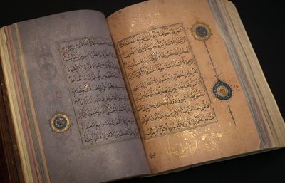 A Timurid or Aqquyunlu Qur