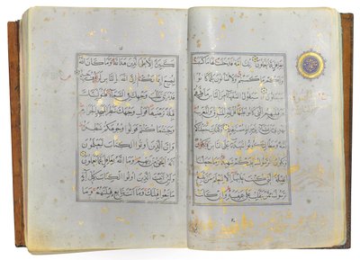 A Timurid or Aqquyunlu Qur