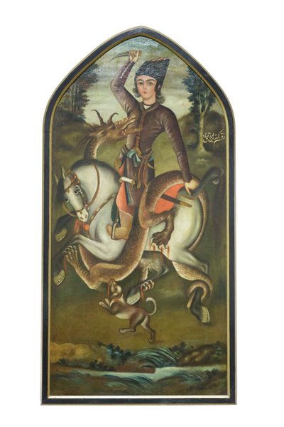 A Prince Fighting with a Dragon by School Iranian