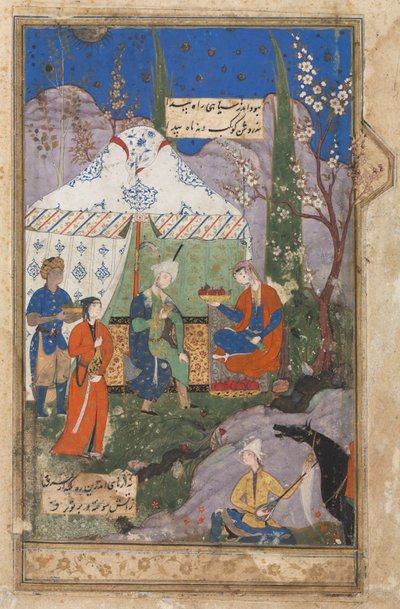 Banqueting Scene with Khusrau and Shirin (verso), from a Khamsa (Quintet) of Nizami; Persian verses (recto) from a Haft Awrang (Seven Thrones) of Jami by School Iranian