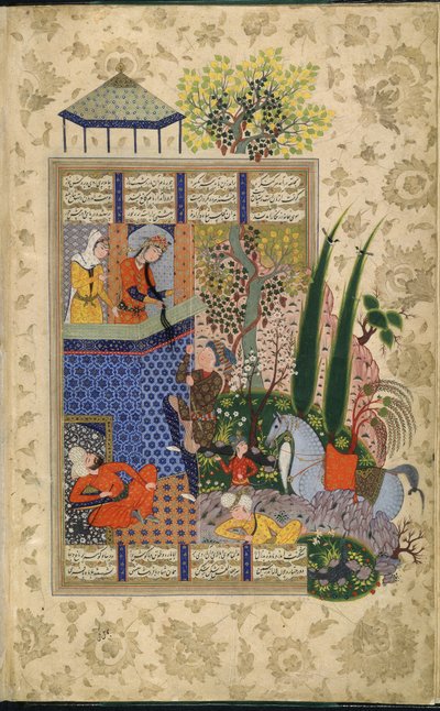 Zal at Rudaba