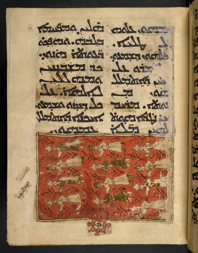 Twelve Magi from Iwangiliun gospels Mosul, Iraq by School Iraqi