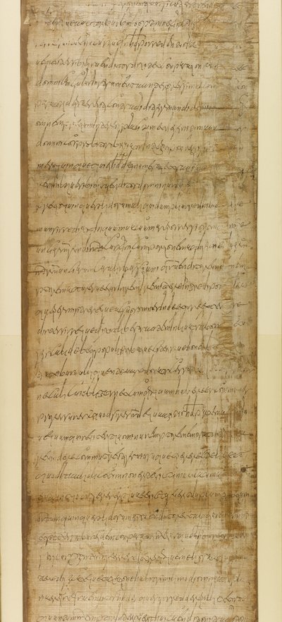 Deed of Sale from Ravenna, 3 June 572 by School Italian