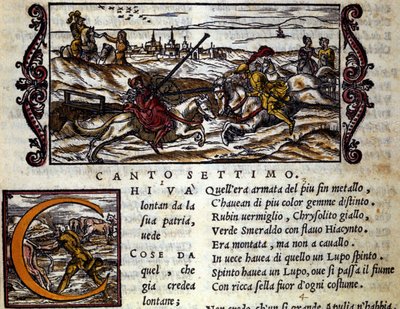 The giant Eryphila mounted on a wolf fights Roger - Scene of the knightly poem of Orlando Furioso by Ludovico Ariosto, Chant VII by School Italian