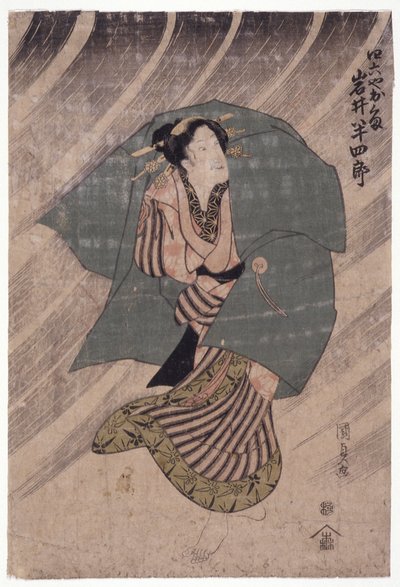 Actor Iwai Shijaku In A Female Role by School Japanese