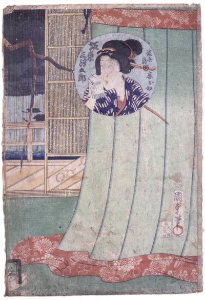 Bando Mitsugoro As Ohatsu, Wife Of Manoya by School Japanese