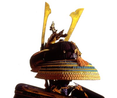 Ceremonial Suit of Armour for a Samurai, Edo Period by Japanese School