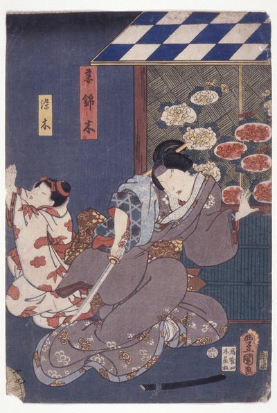 Child Someki Pleading; Mother Falling Back With Sword by School Japanese