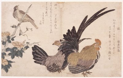 Cock, Hen, And Bird by School Japanese