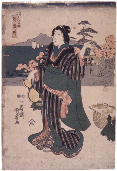 Edo Meisho Uchi: Sumidagawa (Woman With Gourd) by School Japanese