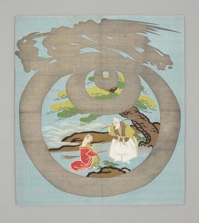 Gift cloth by Japanese School