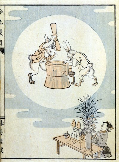 Japanese in prayer and rabbits in the moon pounding rice powder by Japanese School