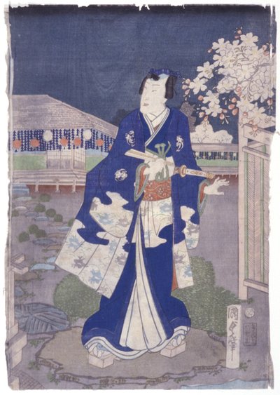Man Strolling In Garden Holding Fan (Trip) by School Japanese