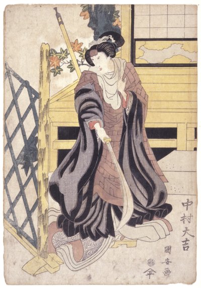 Nakamura Daikichi, Female Role With Halberd by School Japanese