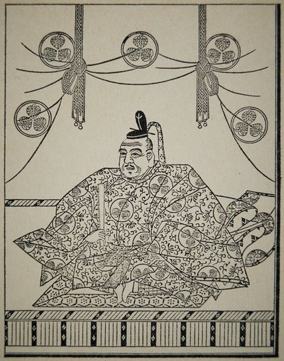 Portrait of Shogun Tokugawa Ieyasu in court dress by School Japanese