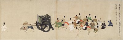 Illustrated Tale of The Civil War, The Imperial Visit to Rokuhara by School Japanese