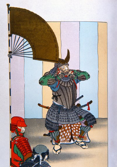 Samurai of Old Japan: Tokugawa Iyeyasu after the battle of Sekigahara in 1600 by School Japanese