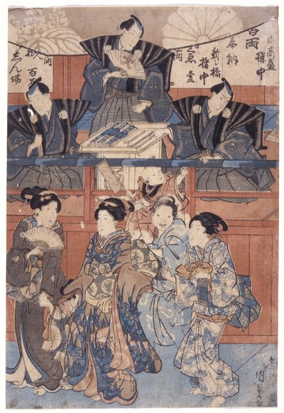 Scene In Front Of Shrine Collection Stage by School Japanese