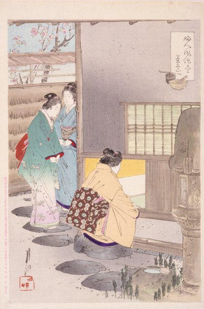 Three Women At Corner Of A House by School Japanese