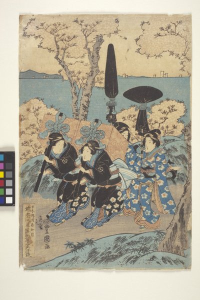 Flower-Viewing at Gotenyama by School Japanese