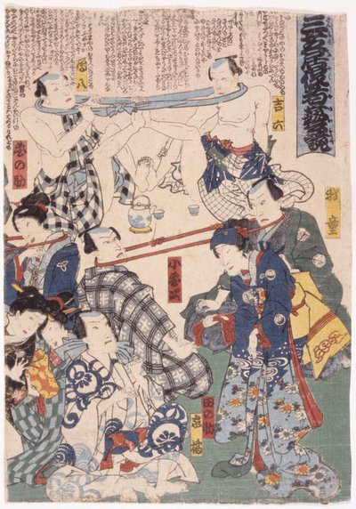 Triptych, Actors